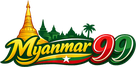 Myanmar 99